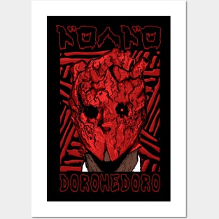 Shin - DOROHEDORO - Manga Design Posters and Art